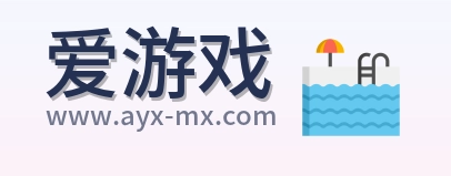 爱游戏 Logo